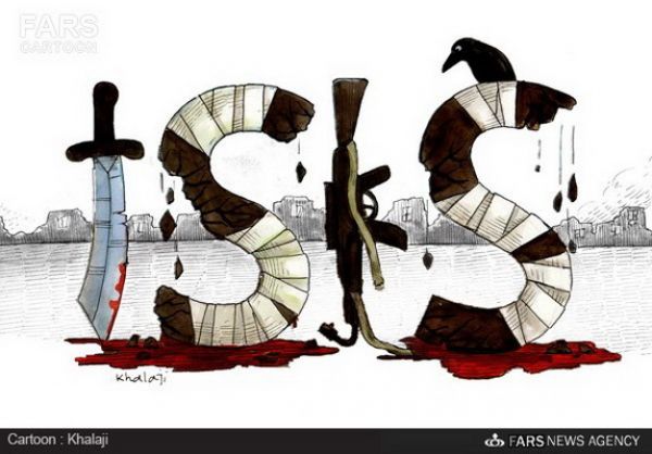 Начало краха ИГИЛ